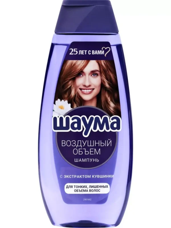 Шаума  360мл женс. Воздушный обьем