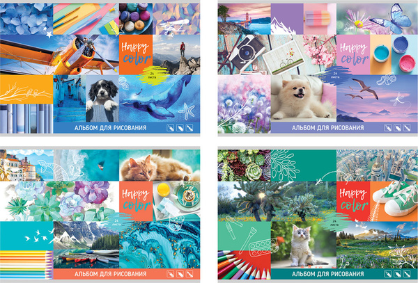 Альбом д/рис. А4 24л