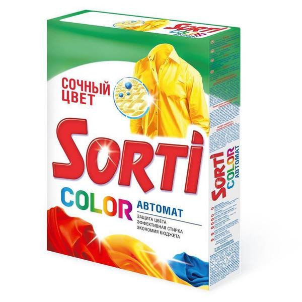 Сорти ст.порошок 350гр авт. Колор(24)
