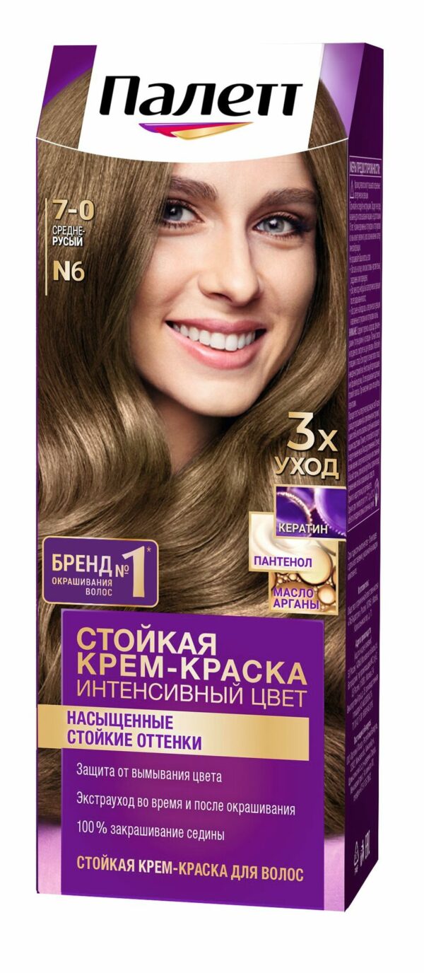 Палет 7-2 Холодно русый