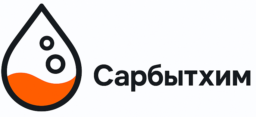 Оптовые поставки бытовой химии в Саратове и области